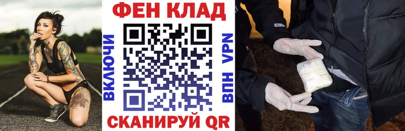 Купить закладки  Добрянка  Амфетамин 98% 