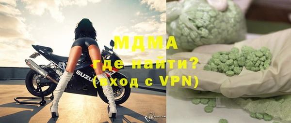 стаф Пестово