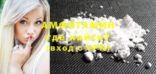 мет Каменка