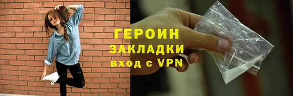 apvp Инта