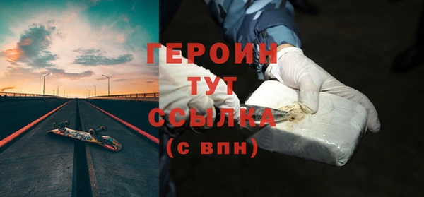 PSILOCYBIN Иннополис