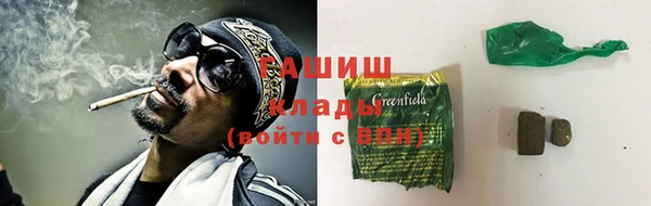 PSILOCYBIN Иннополис