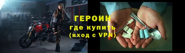 шишки Пересвет