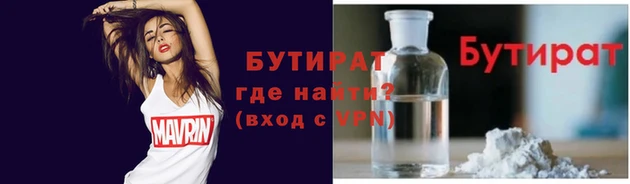 apvp Инта