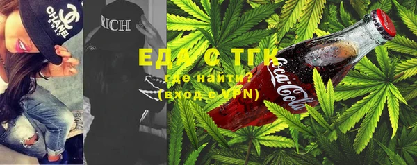 apvp Инта