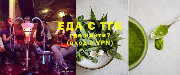 apvp Инта