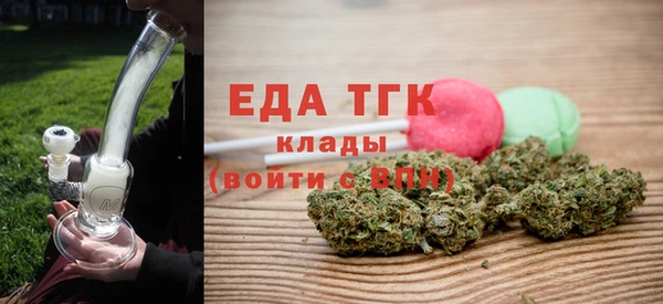 PSILOCYBIN Иннополис