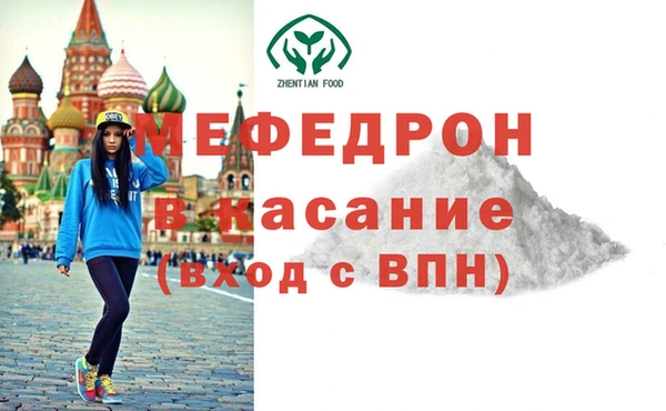 PSILOCYBIN Иннополис