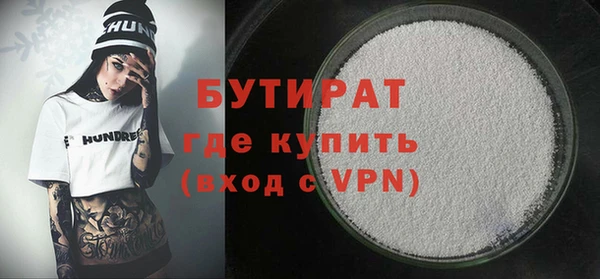 PSILOCYBIN Иннополис