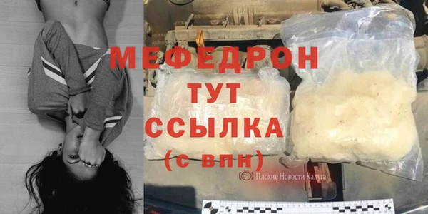 apvp Инта