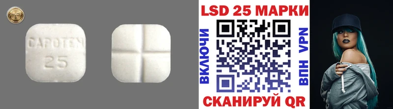 Купить  Добрянка  ЛСД экстази кислота 